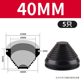 塔形护线圈宝塔型配电柜锥形橡胶帽螺纹保护套防尘电缆过线密封圈