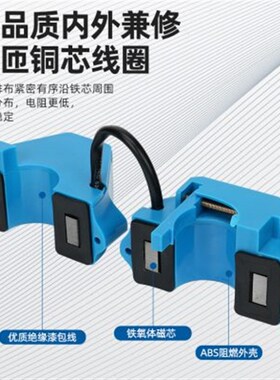 户外防水防雨开口式电流互感器JXKCT-36F 100-800/5A室外开合IP67