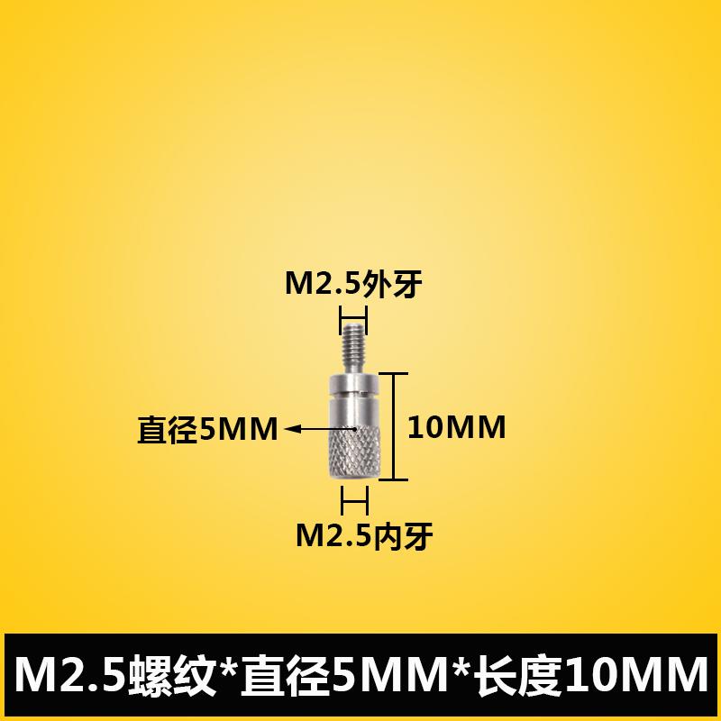 三丰Mitutoyo百千分表加长杆接长杆延长杆测头加长连接杆通用M2.5图片