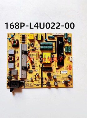 创维49/50E3500/6000 50X3电源板5800-L4U022-0000 168P 00 01