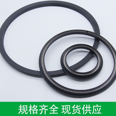 旋转泛塞封TVM10X15x19x3.6四氟铁氟龙碳纤维PTW耐高温耐高压蓄能