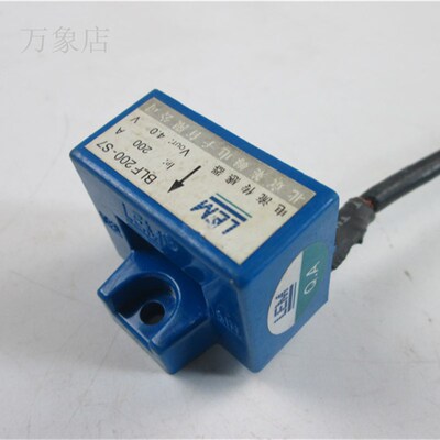 LEM BLF200-S7 BLF400-S7 电流传感器 实物拍摄