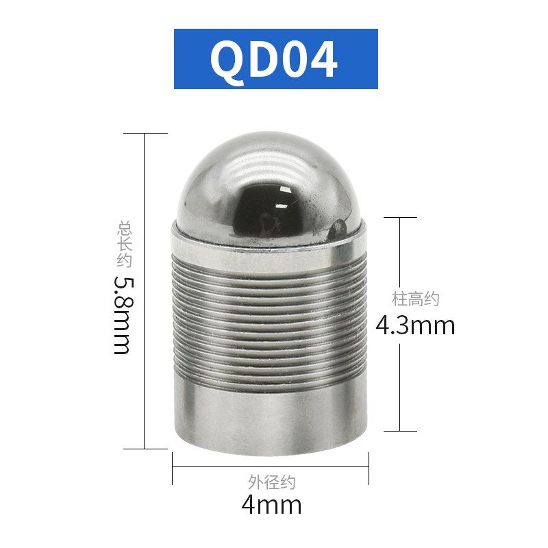 球涨式高压堵头 MB700不锈钢球头液压阀铝制阀体密封油缸JB/T9157