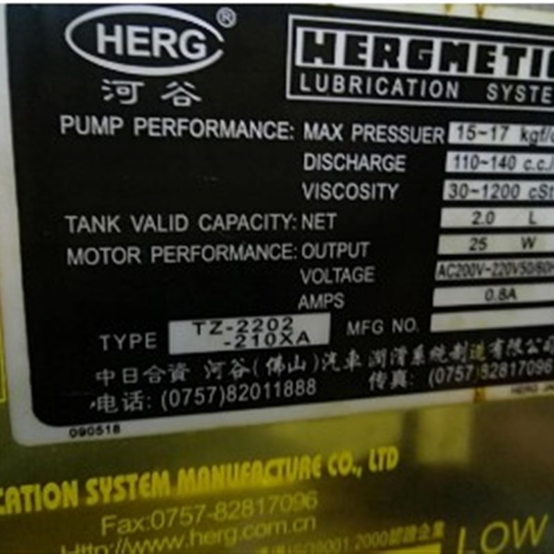 TZ-2202-410x 210X原装日本河谷润滑泵数控机床4打油泵TZ-2212