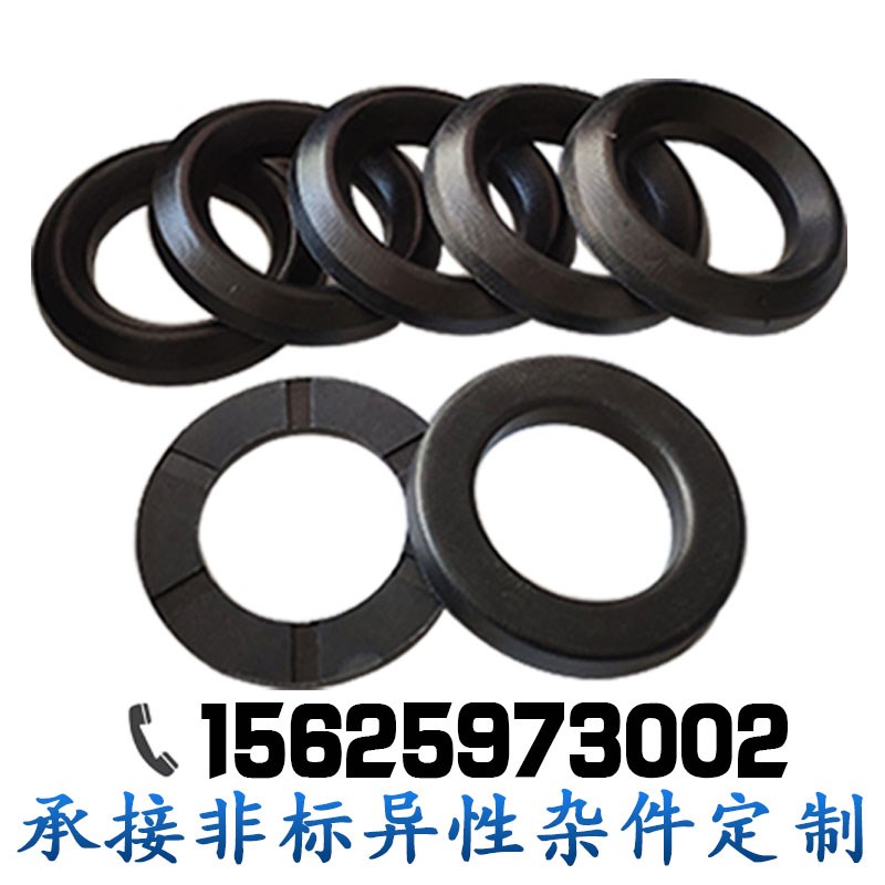 V型夹布组合油密封圈内320/330/340/345*外径350/360/370/385/385