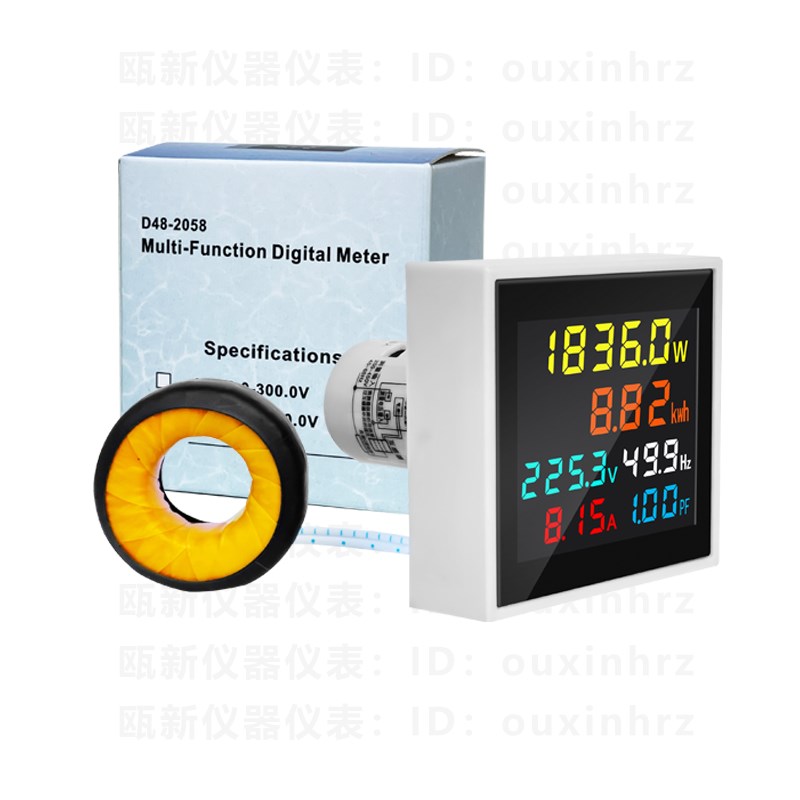 多功能智能电表单相家用电能表功率计交流数显电压电流表频率因数
