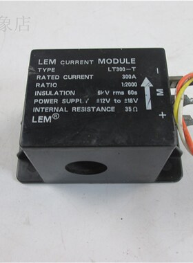 LT300-T/LT300-S/LT200-S电流传感器 实物拍摄拆机现货包用