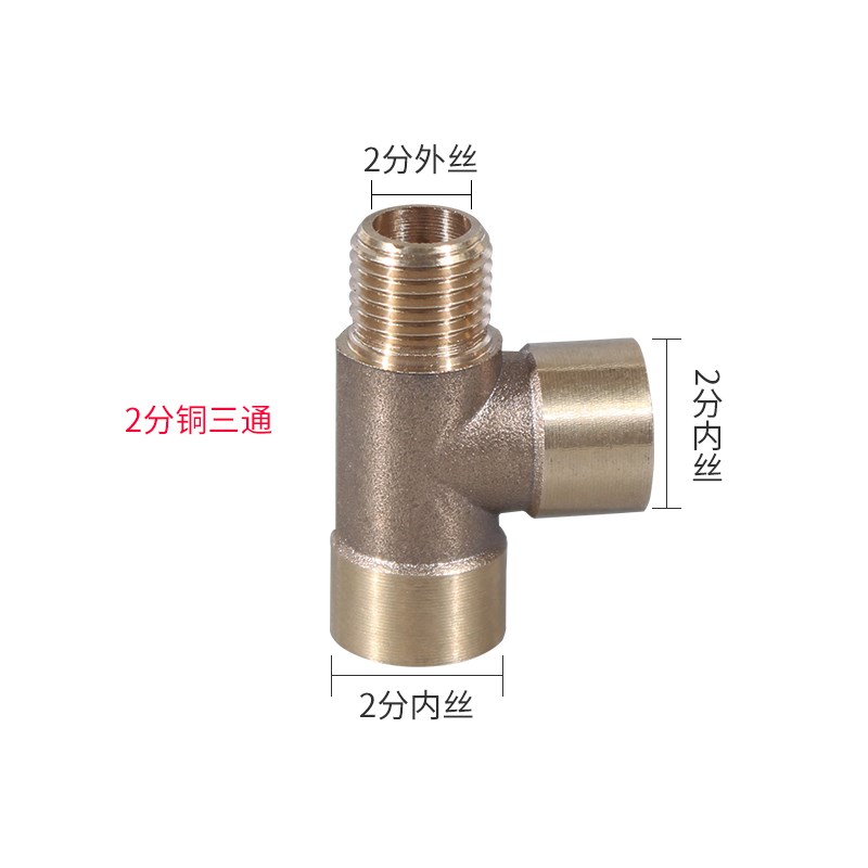 家用自吸泵增压泵压力开关水泵自动控制器无塔供水压力罐机械开关