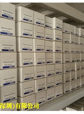 KITA压力传感器KP47P-01-F1 KP47C KP43V-010-F1 KP46C-02-F1 42