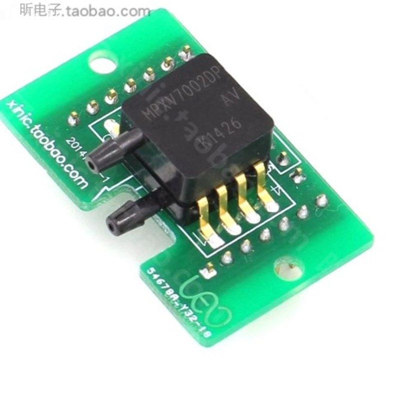 MMA8451Q MMA8452Q MMA8453Q 加速度感测器 原装 原装直发现货,工业油品/胶粘/化学/实验室用品,实验室漏斗,淘宝优惠券,粉丝福利购,淘宝优惠卷