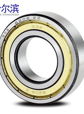 哈尔滨正品61818 TN 1000818深沟球薄壁轴承内径90mm外径115mm厚1