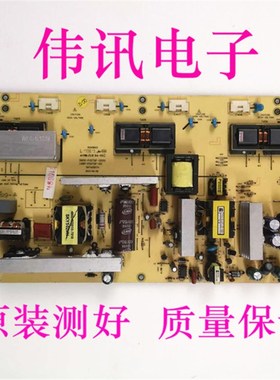 原装创维32S16IW 32L01HM电源板5800-P32TQF-0010/0020/0030测好