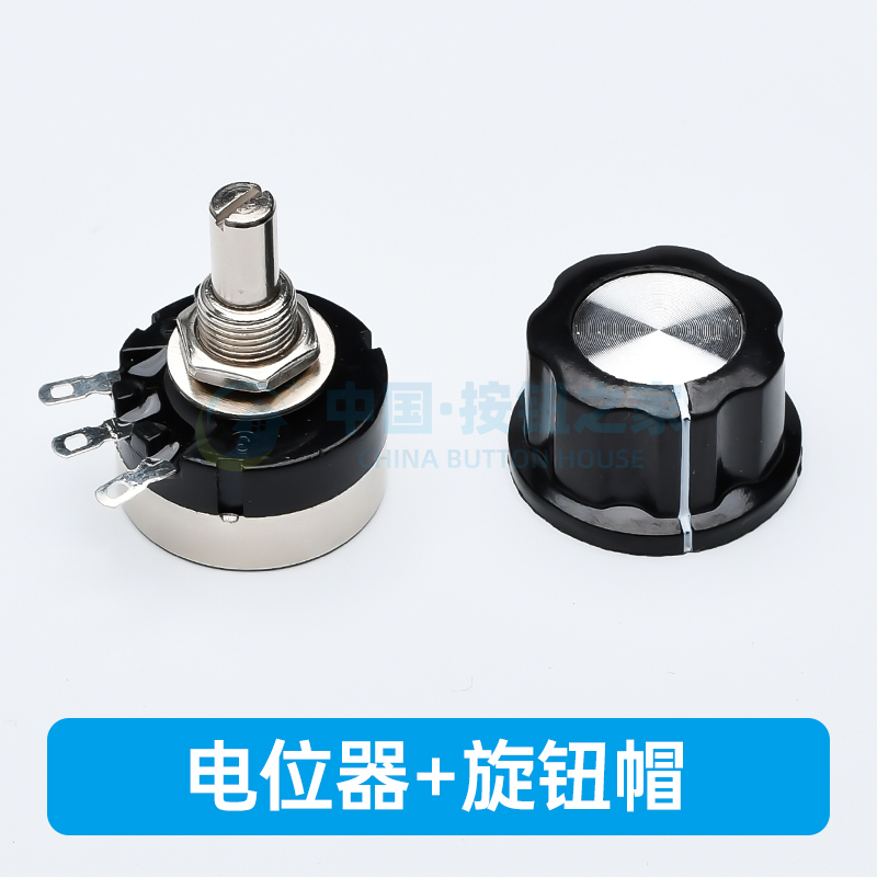RV24YN20S可调电阻电位器旋钮 1K 10K 100K 20K 200K 5K 50K 500K