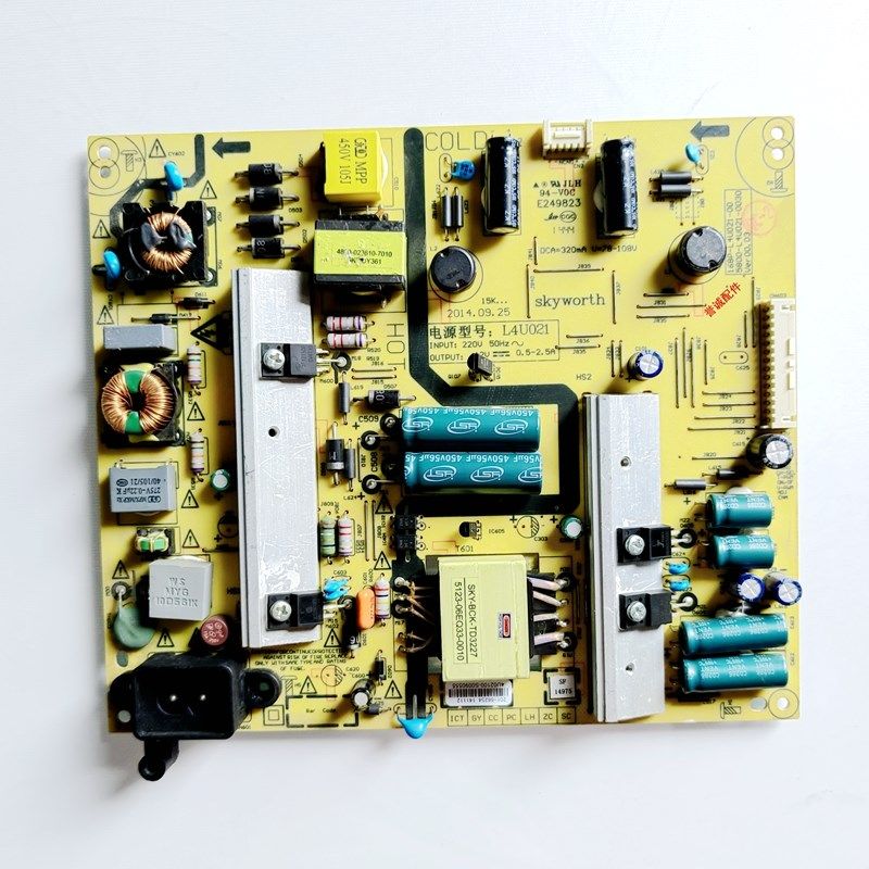 原装创维K50J 50E390E 49G6电源板168P-L4U021-06 5800 30,工业油品/胶粘/化学/实验室用品,实验室漏斗,淘宝优惠券,粉丝福利购,淘宝优惠卷