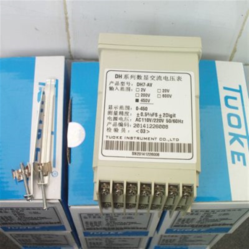 托克DH7 DV AV 数显电压电流表 数字显示表头 直流 交流测试仪