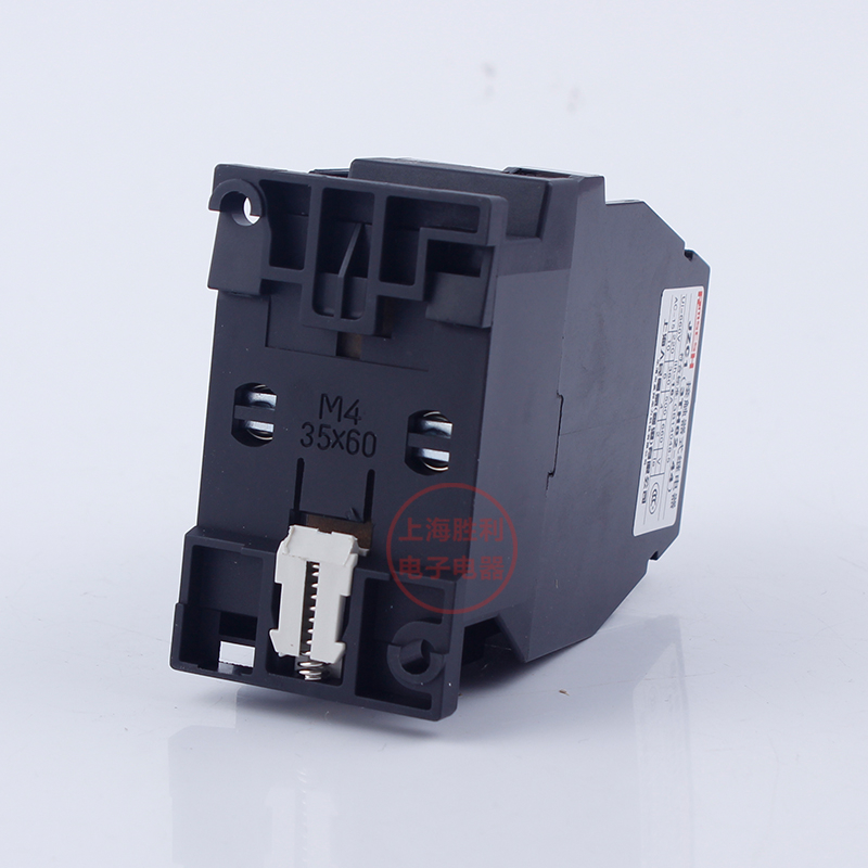 接触式中间继电器JZC1-44 220V/380V/110V/24V 银点继电器4开4闭