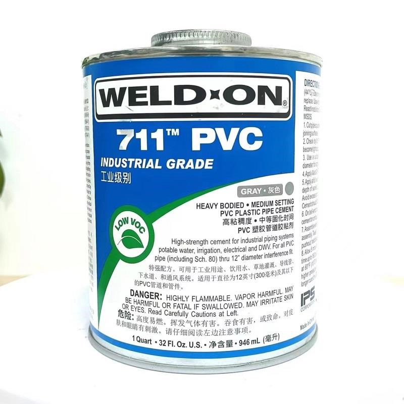 UPVC/CPVC/ABS胶水IPS 705/711/717/724 管道胶粘剂 粘结剂 预粘