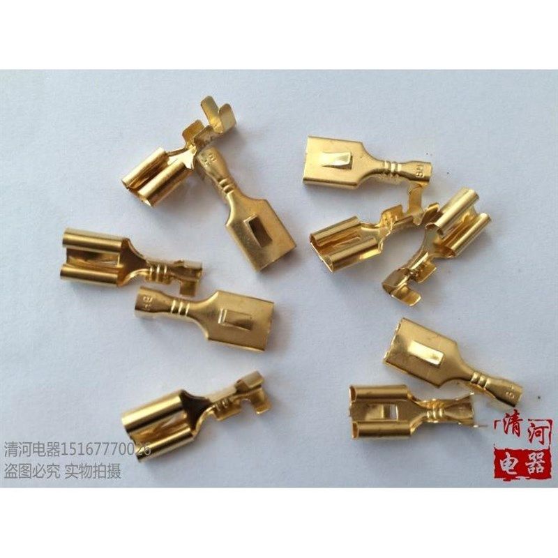 6.3插簧 带倒刺插簧插片 冷压端子 接线端子插拔端子2000只 0.4厚,珠宝/钻石/翡翠,翡翠裸石/蛋面,淘宝优惠券,粉丝福利购,淘宝优惠卷