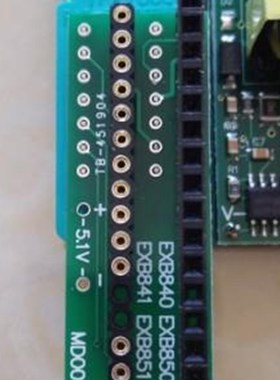 速发光耦测试仪A3120/PC923/A316J/A332J/A325J/PC929/TLP701/A33