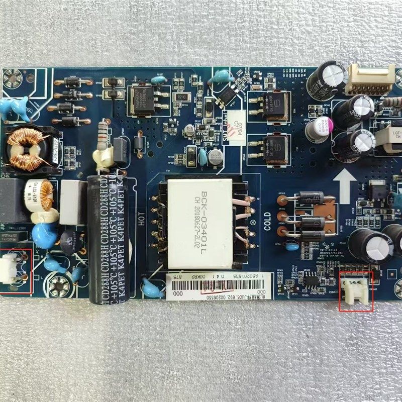 长虹49D2PS电源板JUC7.820.00194091 JUC6.692.00197550核对接口,工业油品/胶粘/化学/实验室用品,实验室漏斗,淘宝优惠券,粉丝福利购,淘宝优惠卷