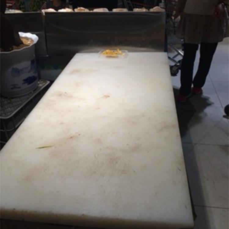 猪肉台剁骨PP板硬切菜板无毒抗菌PP塑料胶板白色耐磨斩骨砧板案板