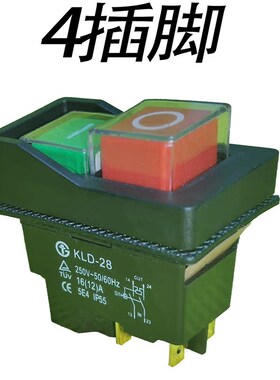 天地人切片机开关KJD-17F16电磁开关KJD-16插片式KLD-28A磁力开关