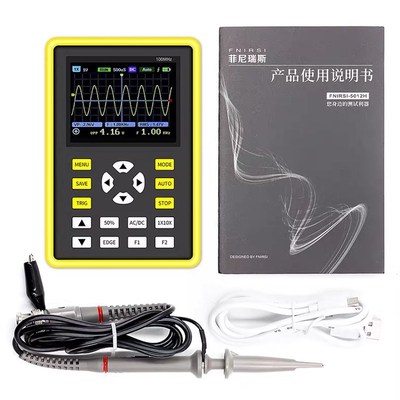 FNIRSI-5012H手持小型迷你示波器100MHz带宽500MS采样数字便携式