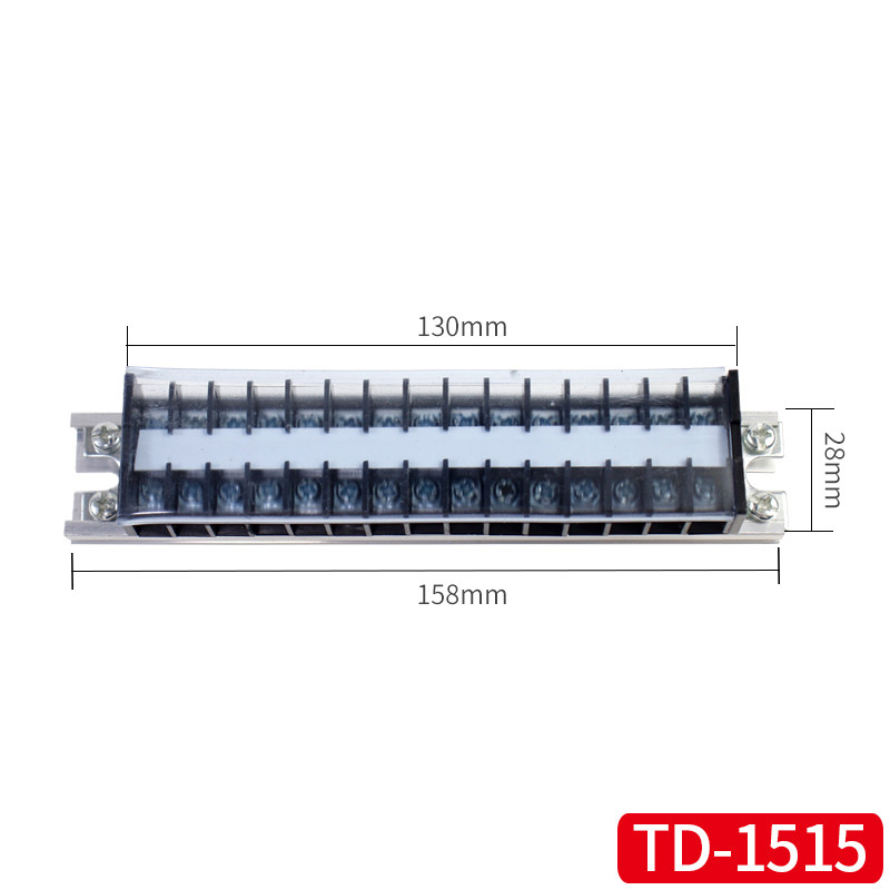 TD接线端子排接线排5/10/20位接线排接线柱15/20/30A端子排并线器
