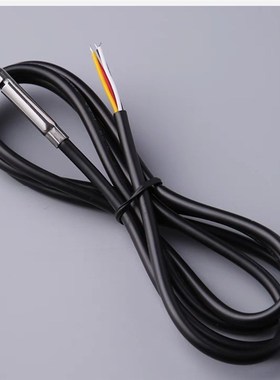 高精SHT40SHT41SHT45温湿度传感modbus温湿度模组RS485温湿度模组