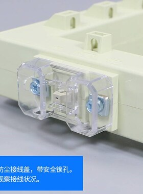 开口式电流互感器DP8125000/5开合开启三相交流铜排方形大电流0.5