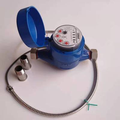 现安 F150 光电直读式铁壳水表LXSY-E  DN15 20 25 32 40 50