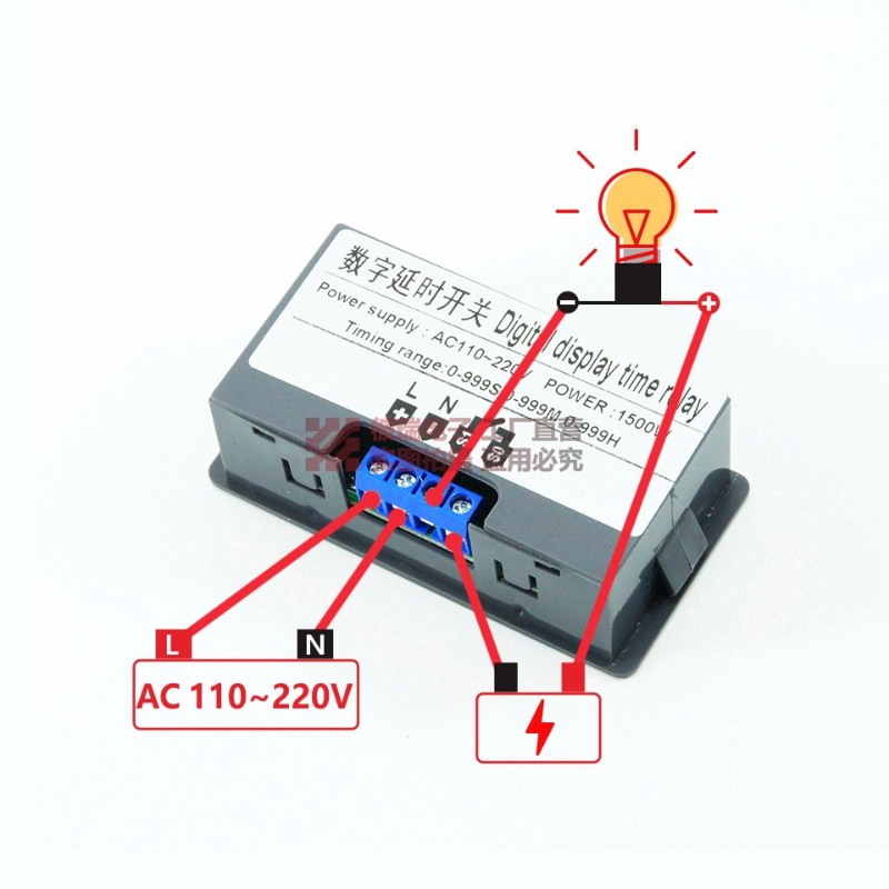 【工厂】12V  220V双色数显时间继电器循环延时定时开关