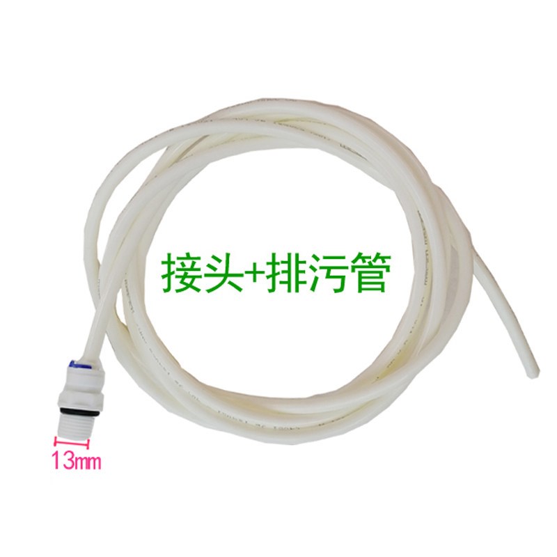 BRA QZBW20F-W公元滤芯滤网拆卸前置过滤器排污管净水器滤芯扳手图片