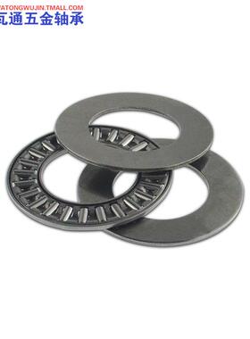 英制推力滚针轴承NTA411/512/613/815/916/1018/1220/1423/1427等