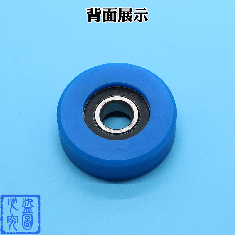 扶梯梯级轮 星玛梯级轮 滚轮蓝色 80*23*6204RS 全新原装 梯级轮
