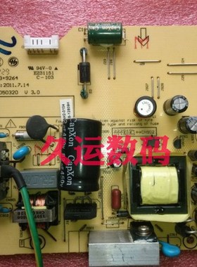 原厂惠科HKC G2433主板X2490电源板电路板2273+3362