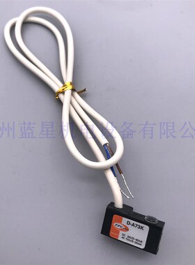 韩国TPC全新原装磁性开关W4老型号叫D-A73K D-C73K W8H W3 W5