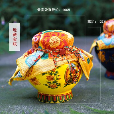 家居精品陶瓷八吉祥图案宝瓶摆件白怙主/龙王/地藏宝瓶已祝福装好