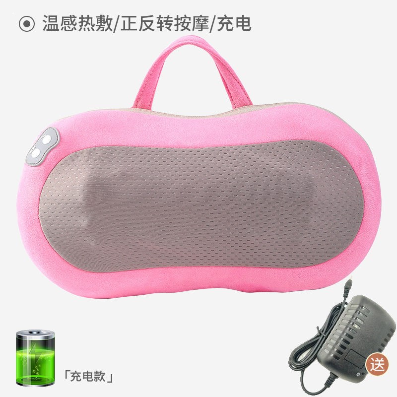 颈椎按摩器仪肩部脖子颈部车载按摩枕头加热便携充电式花生枕家用