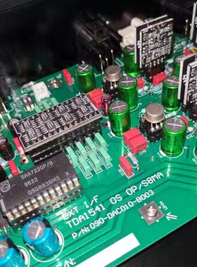 新升级版 发烧级 8并TDA1387,直接代换TDA1541 直接代换TDA1541A