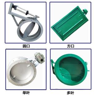 通风蝶阀手动涡轮不锈钢耐高温气动百叶冷风法兰除尘管道电动风阀