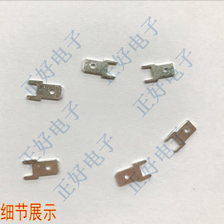 4.8mm常规短脚插片 4.8线路板插片 PCB焊接端子 0.8厚 2000个一包,珠宝/钻石/翡翠,翡翠裸石/蛋面,淘宝优惠券,粉丝福利购,淘宝优惠卷