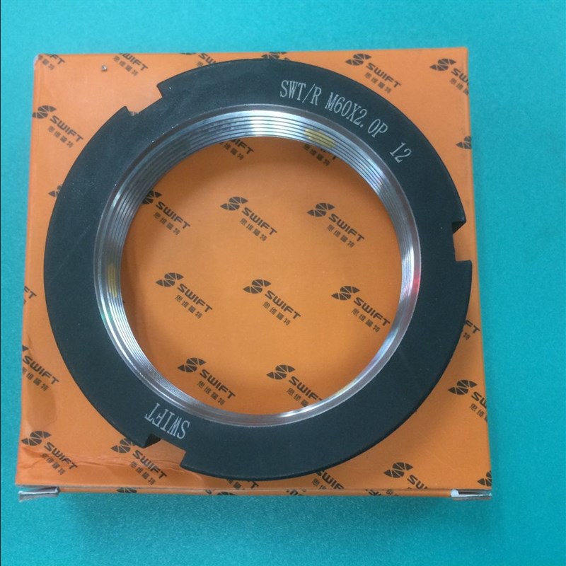 SWT/R径向锁紧螺母M76x2P精密主轴滚珠丝杆自锁止退圆螺帽斯维特