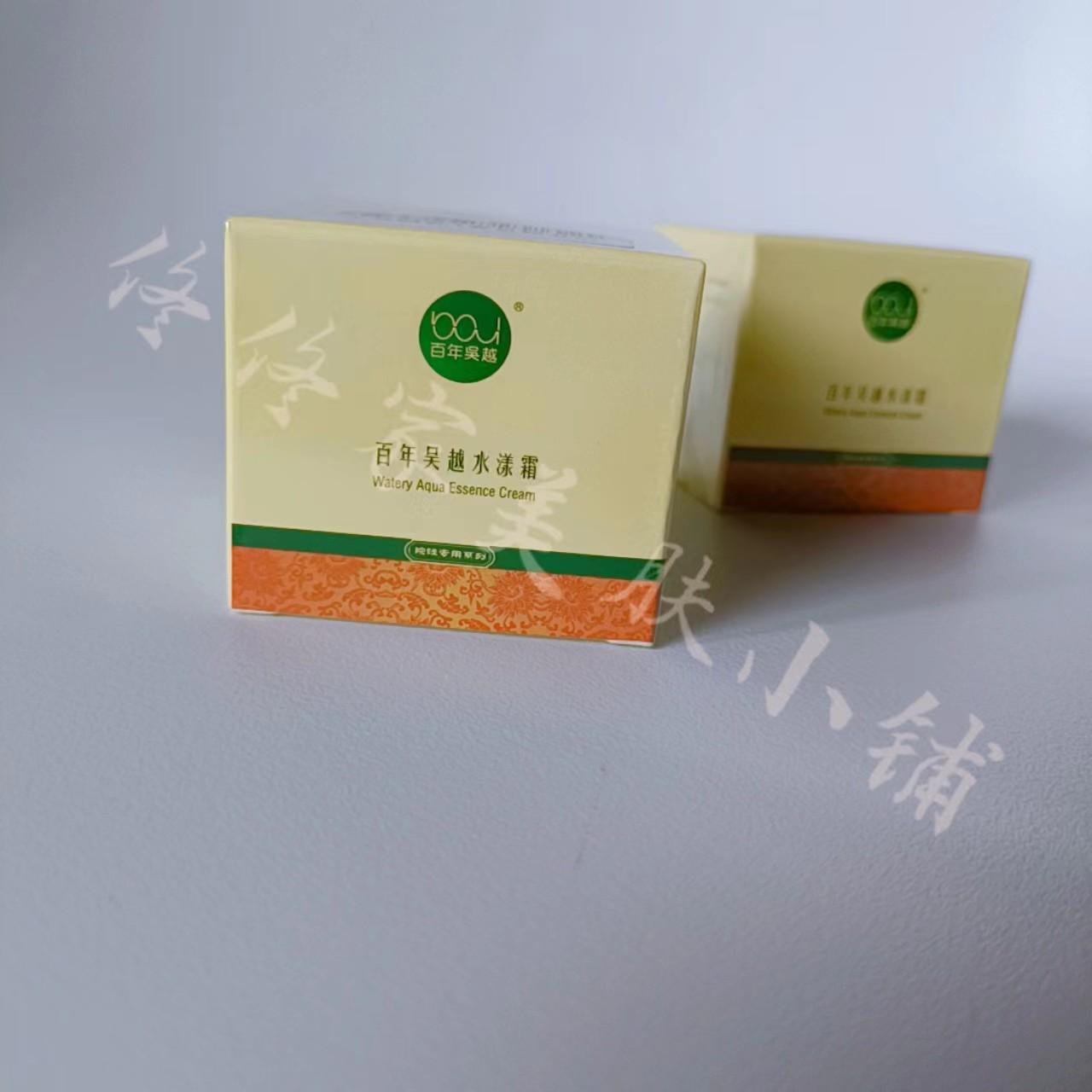 百年实体店吴越水漾霜正品补水保湿清爽水润滋养带修复肌肤早晚霜