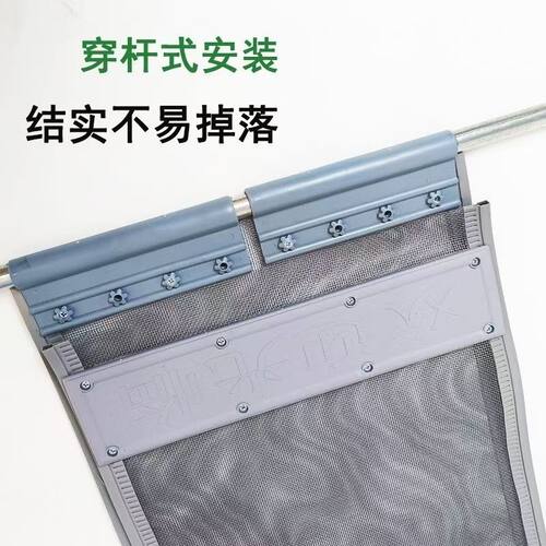 夏季防蚊门帘新款钛钢网穿杆式外门隔断帘磁性通风全磁条自吸纱帘