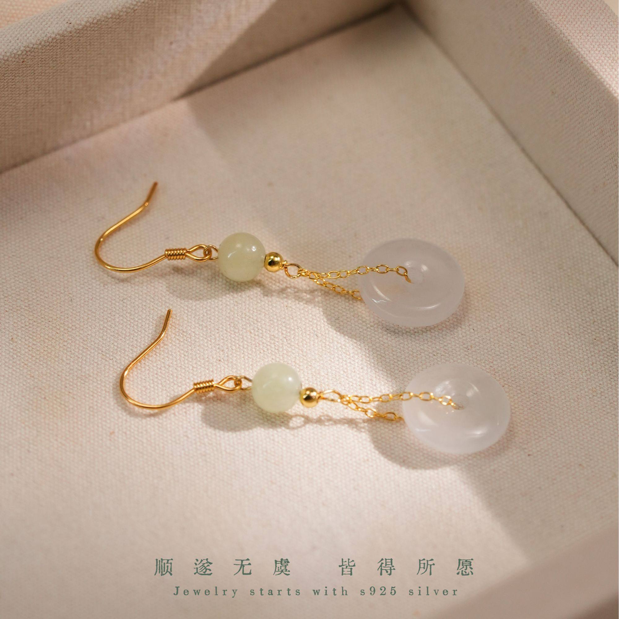 古风耳饰女新中式国风汉服耳钩配旗袍平安扣耳坠,饰品/流行首饰/时尚饰品新,银饰耳饰,淘宝优惠券,粉丝福利购,淘宝优惠卷