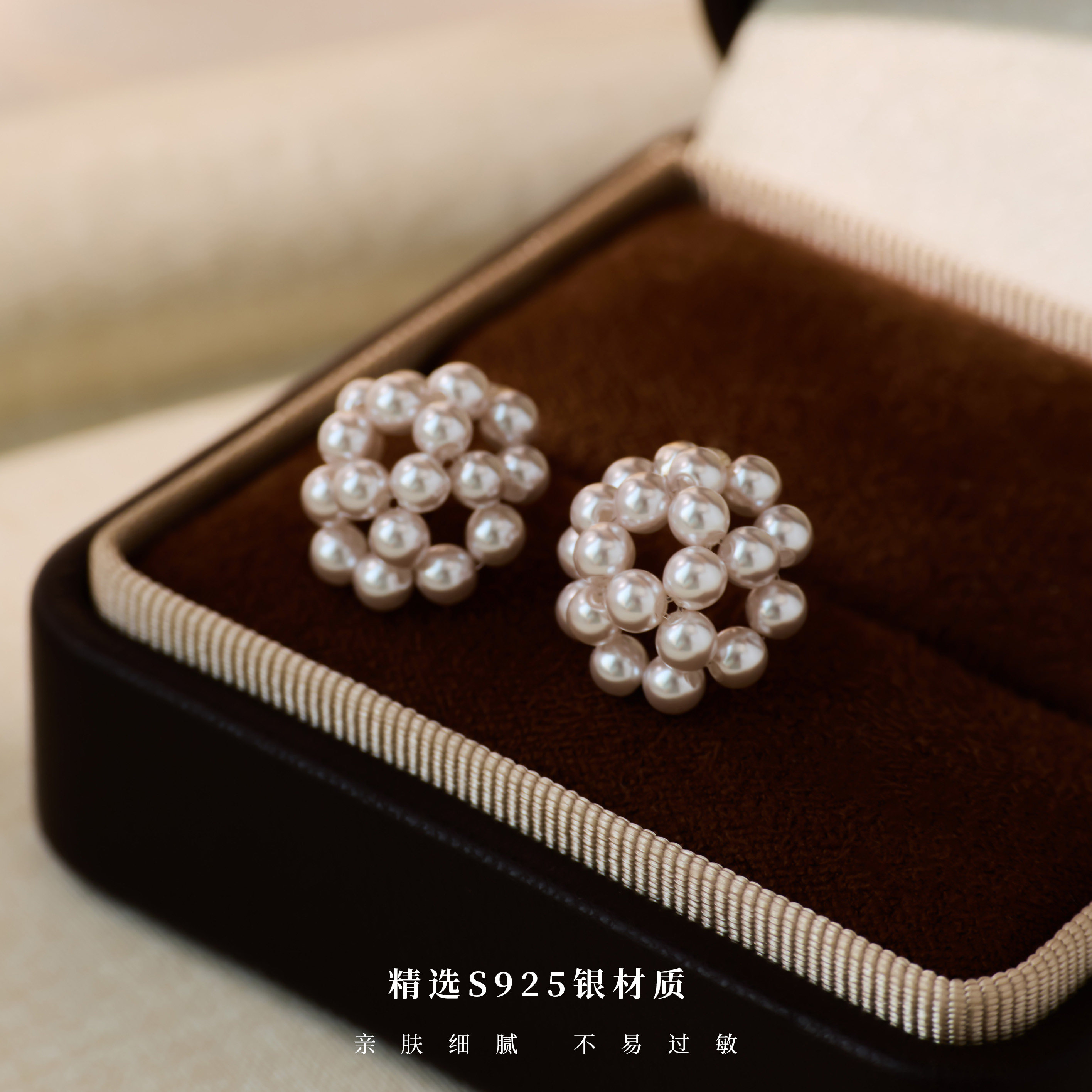 曼塔玫瑰紫珠耳钉编织圆舞曲甜美耳环气质百搭,饰品/流行首饰/时尚饰品新,银饰耳饰,淘宝优惠券,粉丝福利购,淘宝优惠卷