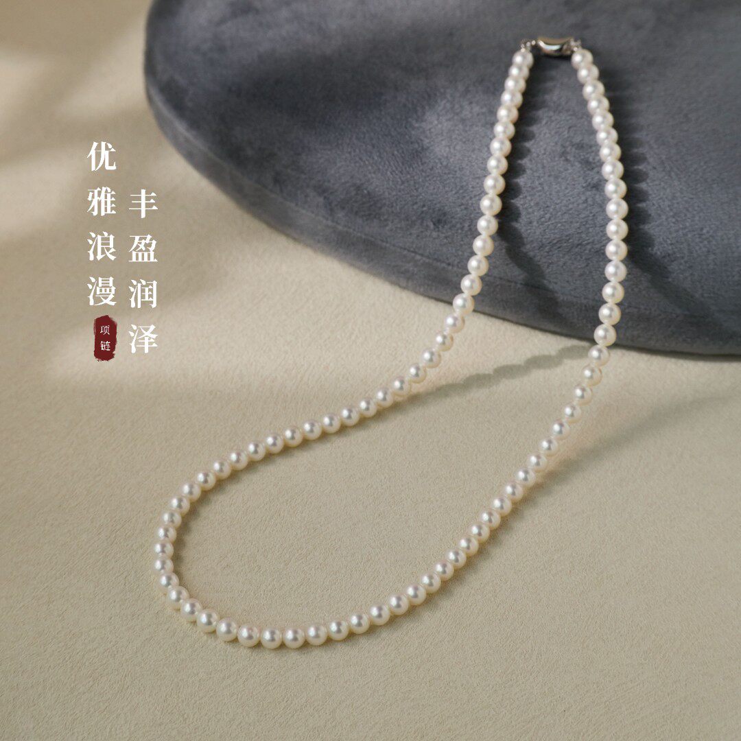 小米珠极光满串项链套链气质时尚百搭经典优雅