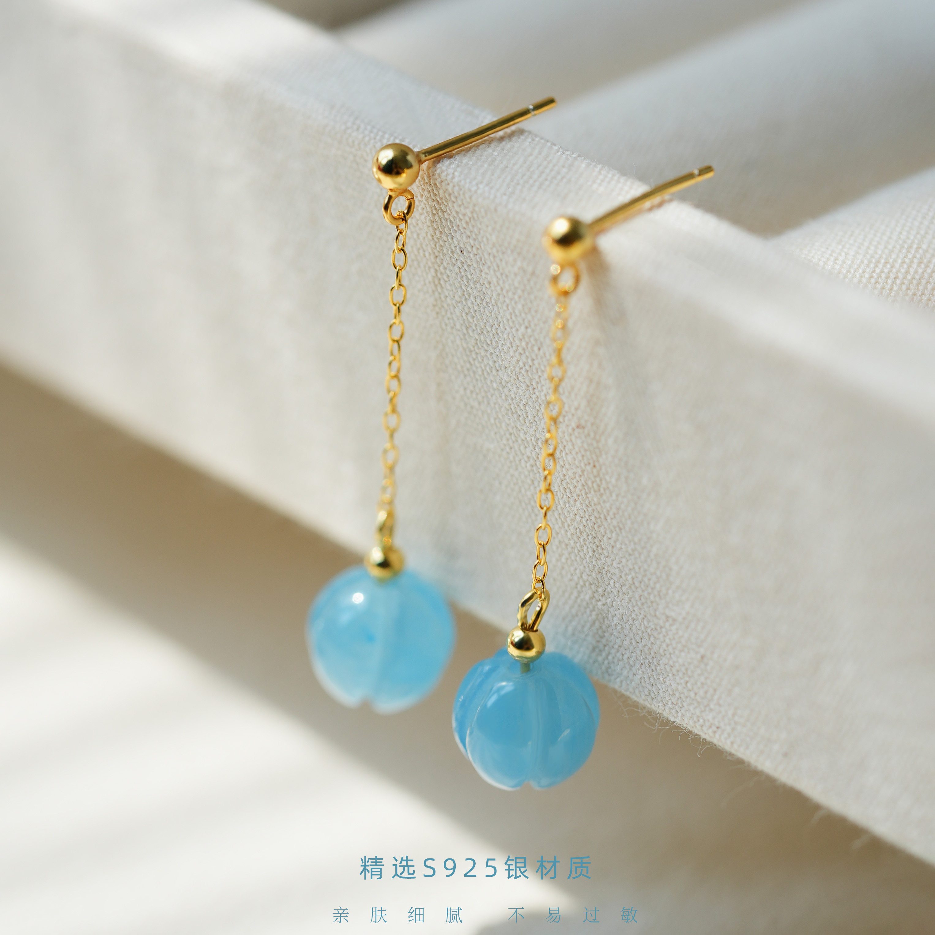 清新海蓝色流苏南瓜耳钉百搭气质小众简约银耳环,饰品/流行首饰/时尚饰品新,银饰耳饰,淘宝优惠券,粉丝福利购,淘宝优惠卷