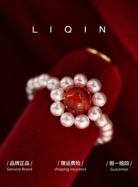 曼塔紫珠花朵指环轻奢高级百搭时尚气质